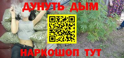 таблы Анжеро-Судженск