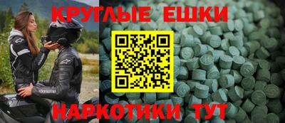 соль курить ск Коломна