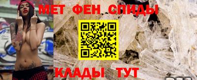 соль ск Анапа