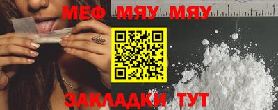 соль ск Анапа